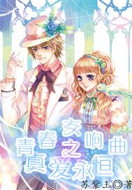 多地明确：婚姻登记处除夕正常办公