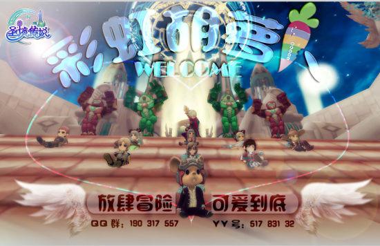 我市开展医务人员无偿献血月活动