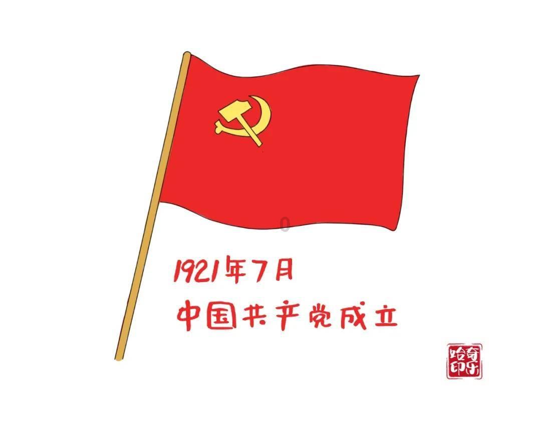 呼和浩特市委网信办传达学习全区宣传部长会议、网信办主任会议精神