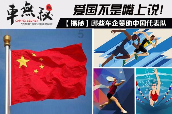 数读|枣庄市2023年经济运行情况